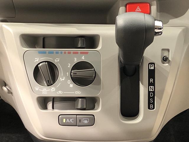 X SAIII LEDヘッドランプ セキュリティアラーム コーナーセンサー 14インチフルホイールキャップ キーレスエントリー 電動格納式ヒーテッドドアミラー(12枚目)