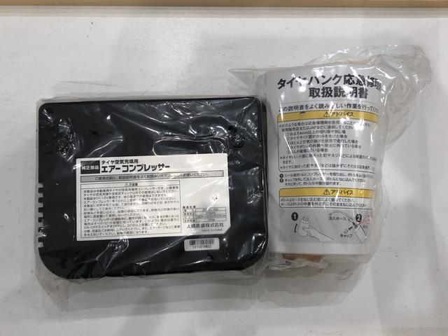 L ラジオ CD エアコン エコアイドル パワーウィンドウ(30枚目)
