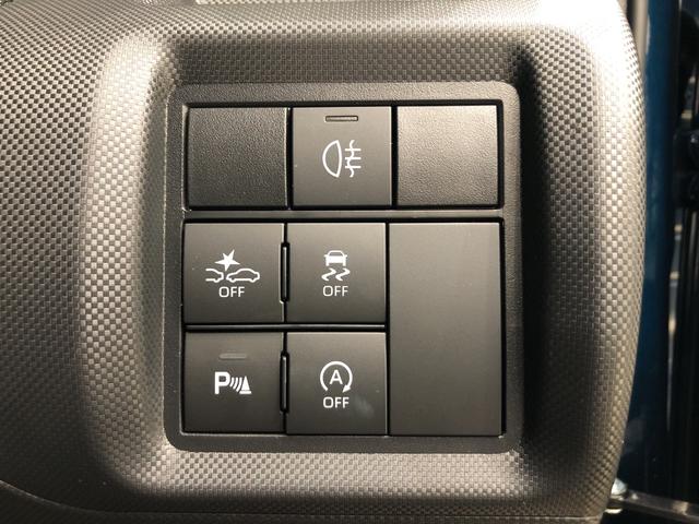 G LEDヘッドランプ・フォグランプ 全車速追従機能付アダプティブクルーズコントロール レーンキープコントロール 17インチアルミホイール シートヒーター プッシュボタンスタート(16枚目)