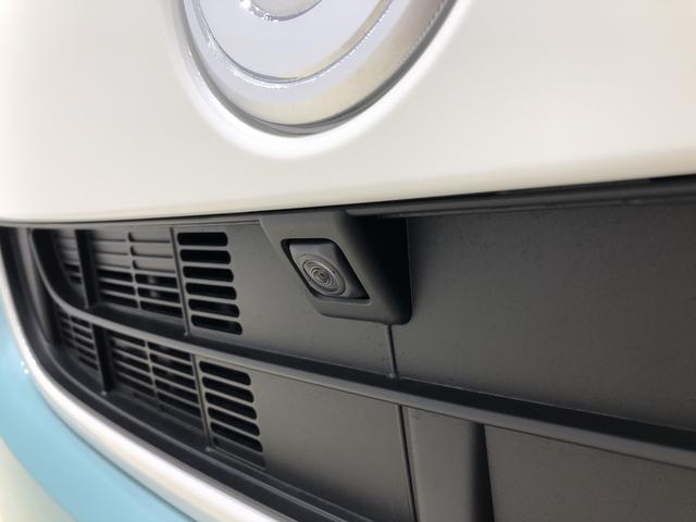 Xメイクアップリミテッド SAIII 衝突軽減ブレーキ ハロゲンヘッドランプ LEDフォグランプ 置き楽ボックス オートライト プッシュボタンスタート セキュリティアラーム パノラマモニター対応カメラ 両側リアパワースライドドア(8枚目)