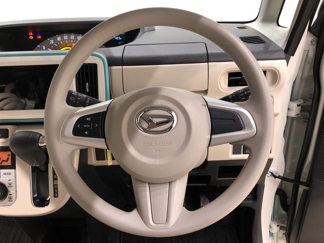 Xメイクアップリミテッド SAIII 衝突軽減ブレーキ ハロゲンヘッドランプ LEDフォグランプ 置き楽ボックス オートライト プッシュボタンスタート セキュリティアラーム パノラマモニター対応カメラ 両側リアパワースライドドア(12枚目)