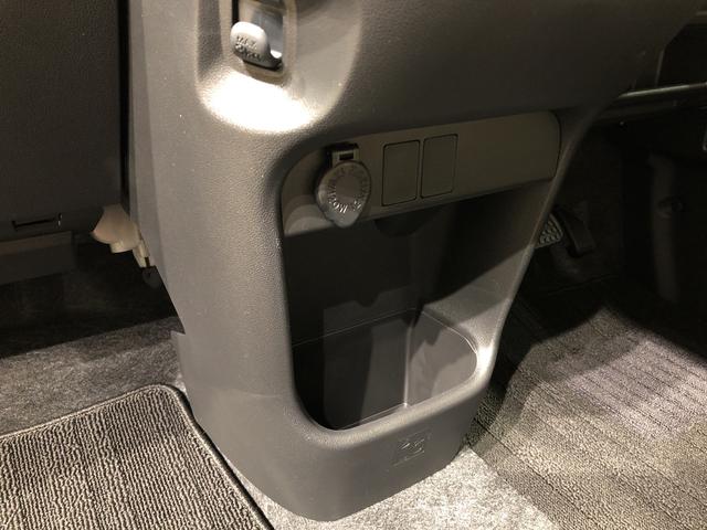 Xメイクアップリミテッド SAIII 衝突軽減ブレーキ ハロゲンヘッドランプ LEDフォグランプ 置き楽ボックス オートライト プッシュボタンスタート セキュリティアラーム パノラマモニター対応カメラ 両側リアパワースライドドア(27枚目)