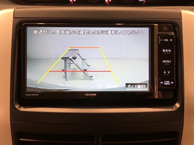 Si ナビ ETC(6枚目)