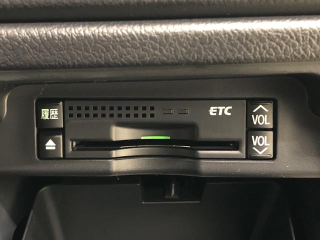 Si ナビ ETC(7枚目)