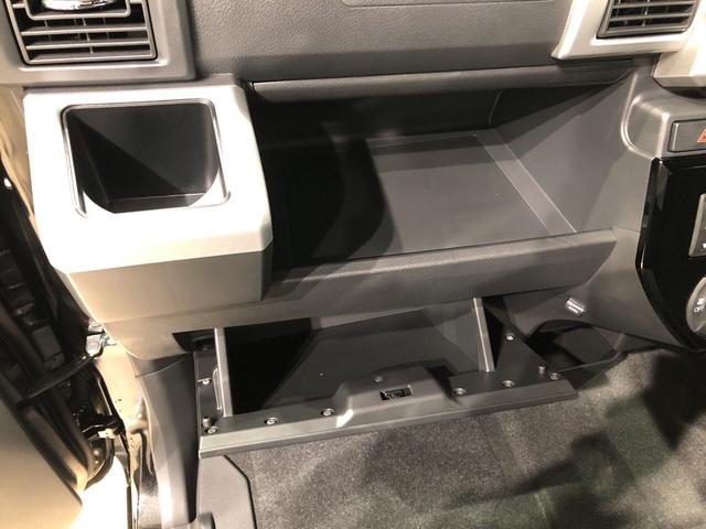 GターボリミテッドSAIII 15インチアルミホイール LEDヘッドランプ・フォグランプ 15インチアルミホイール オートライト プッシュボタンスタート セキュリティアラーム(26枚目)