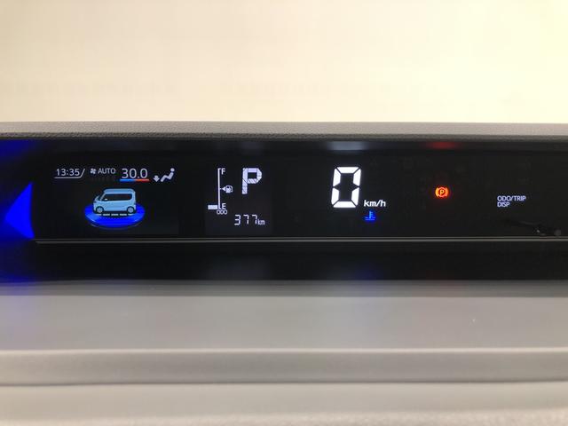 カスタムX LEDヘッドランプ パワースライドドアウェルカムオープン機能 運転席ロングスライドシ-ト 助手席ロングスライド 助手席イージークローザー 14インチアルミホイール キーフリーシステム(17枚目)