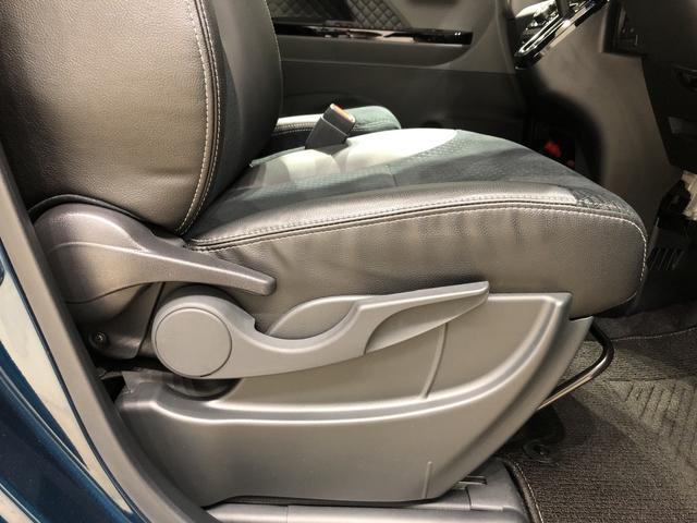 カスタムX LEDヘッドランプ パワースライドドアウェルカムオープン機能 運転席ロングスライドシ-ト 助手席ロングスライド 助手席イージークローザー 14インチアルミホイール キーフリーシステム(25枚目)