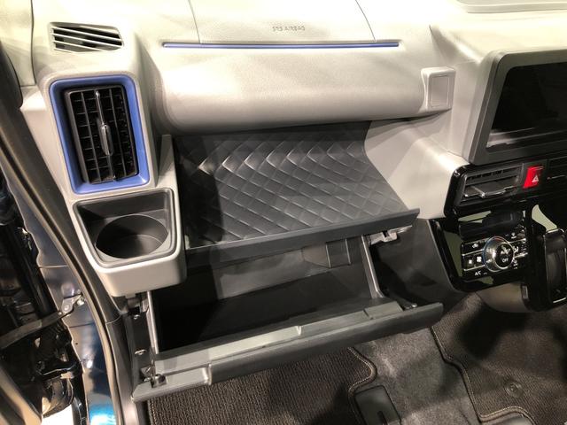 カスタムX LEDヘッドランプ パワースライドドアウェルカムオープン機能 運転席ロングスライドシ-ト 助手席ロングスライド 助手席イージークローザー 14インチアルミホイール キーフリーシステム(27枚目)