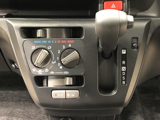 L SAIII コーナーセンサー 衝突回避支援システム標準 キーレス コーナーセンサー 衝突回避支援システム標準装備(10枚目)