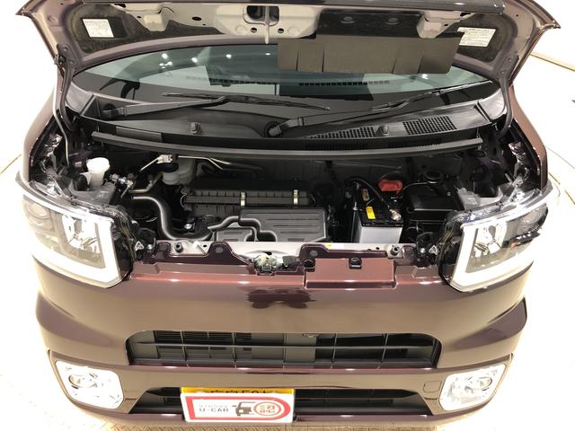 Lリミテッド SAIII 衝突軽減ブレーキ(38枚目)