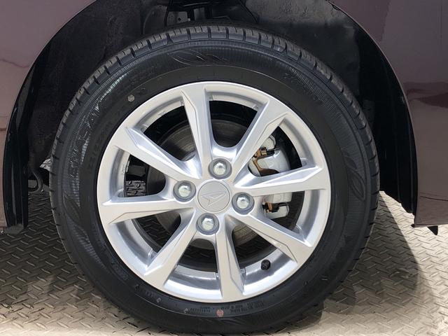 Lリミテッド SAIII 衝突軽減ブレーキ(44枚目)