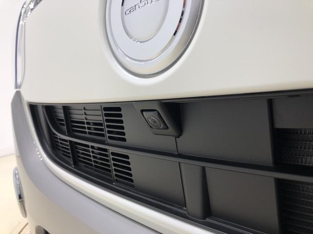 Gメイクアップリミテッド SAIII 衝突軽減ブレーキ LEDヘッドランプ・フォグランプ 置き楽ボックス オートライト プッシュボタンスタート セキュリティアラーム パノラマモニター対応カメラ 両側パワースライドドア(8枚目)