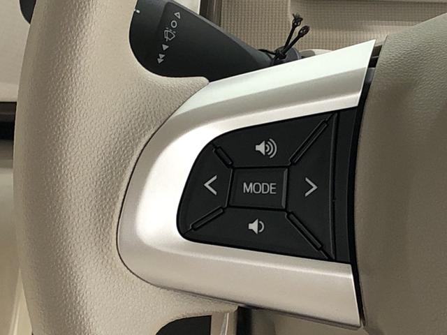 Gメイクアップリミテッド SAIII 衝突軽減ブレーキ LEDヘッドランプ・フォグランプ 置き楽ボックス オートライト プッシュボタンスタート セキュリティアラーム パノラマモニター対応カメラ 両側パワースライドドア(13枚目)