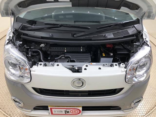Gメイクアップリミテッド SAIII 衝突軽減ブレーキ LEDヘッドランプ・フォグランプ 置き楽ボックス オートライト プッシュボタンスタート セキュリティアラーム パノラマモニター対応カメラ 両側パワースライドドア(37枚目)