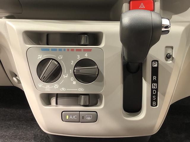 X リミテッドSAIII LEDヘッドランプ セキュリティアラーム コーナーセンサー 14インチフルホイールキャップ キーレスエントリー 電動格納式ドアミラー(11枚目)