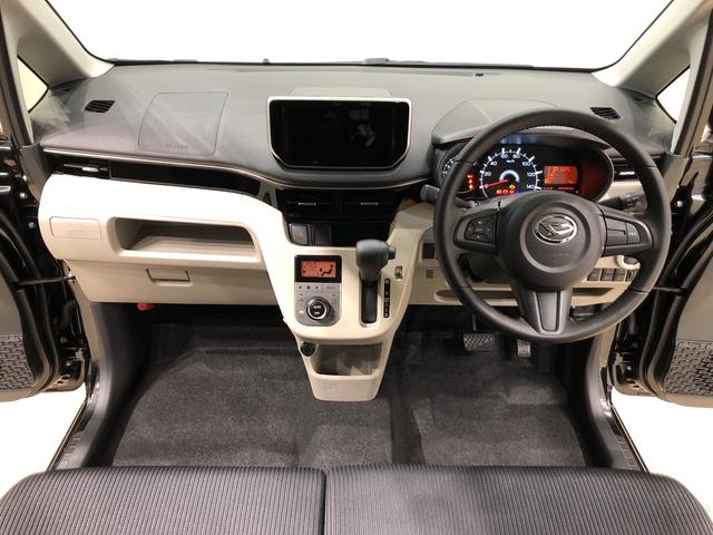XリミテッドII SAIII 衝突軽減ブレーキ 運転席シートヒーター 14インチアルミホイール オートライト プッシュボタンスタート セキュリティアラーム キーフリーシステム(9枚目)