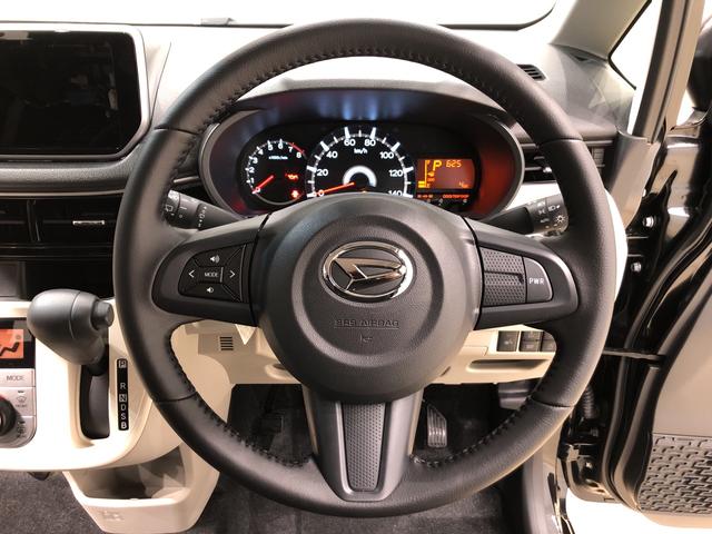 XリミテッドII SAIII 衝突軽減ブレーキ 運転席シートヒーター 14インチアルミホイール オートライト プッシュボタンスタート セキュリティアラーム キーフリーシステム(10枚目)