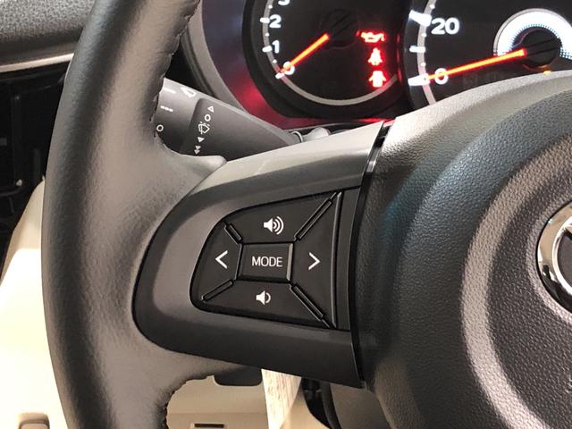 XリミテッドII SAIII 衝突軽減ブレーキ 運転席シートヒーター 14インチアルミホイール オートライト プッシュボタンスタート セキュリティアラーム キーフリーシステム(11枚目)