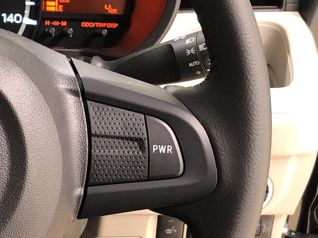 XリミテッドII SAIII 衝突軽減ブレーキ 運転席シートヒーター 14インチアルミホイール オートライト プッシュボタンスタート セキュリティアラーム キーフリーシステム(12枚目)