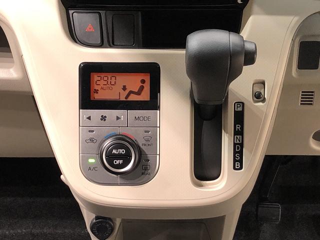 XリミテッドII SAIII 衝突軽減ブレーキ 運転席シートヒーター 14インチアルミホイール オートライト プッシュボタンスタート セキュリティアラーム キーフリーシステム(13枚目)