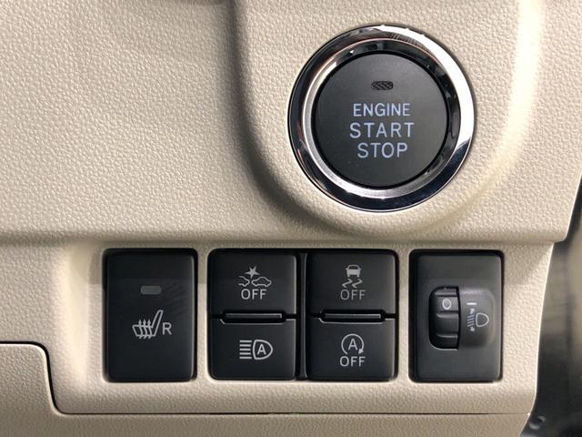XリミテッドII SAIII 衝突軽減ブレーキ 運転席シートヒーター 14インチアルミホイール オートライト プッシュボタンスタート セキュリティアラーム キーフリーシステム(16枚目)