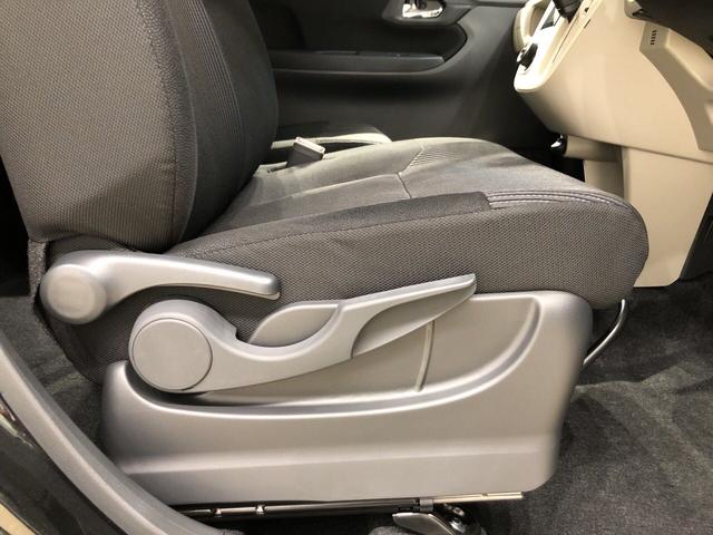 XリミテッドII SAIII 衝突軽減ブレーキ 運転席シートヒーター 14インチアルミホイール オートライト プッシュボタンスタート セキュリティアラーム キーフリーシステム(23枚目)