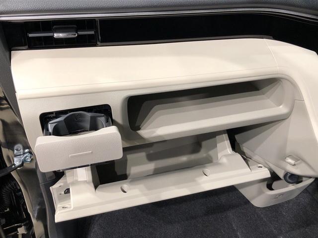 XリミテッドII SAIII 衝突軽減ブレーキ 運転席シートヒーター 14インチアルミホイール オートライト プッシュボタンスタート セキュリティアラーム キーフリーシステム(28枚目)