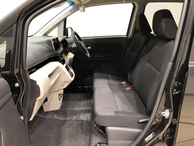 XリミテッドII SAIII 衝突軽減ブレーキ 運転席シートヒーター 14インチアルミホイール オートライト プッシュボタンスタート セキュリティアラーム キーフリーシステム(29枚目)