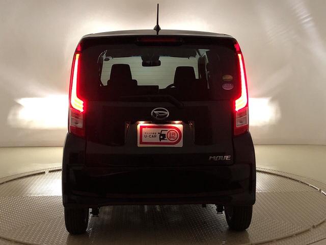 XリミテッドII SAIII 衝突軽減ブレーキ 運転席シートヒーター 14インチアルミホイール オートライト プッシュボタンスタート セキュリティアラーム キーフリーシステム(39枚目)