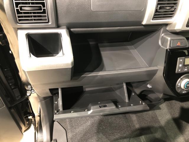 LリミテッドSAIII 衝突被害軽減ブレ-キ LEDヘッドランプ LEDフォグランプ 14インチアルミホイール オートライト プッシュボタンスタート(26枚目)
