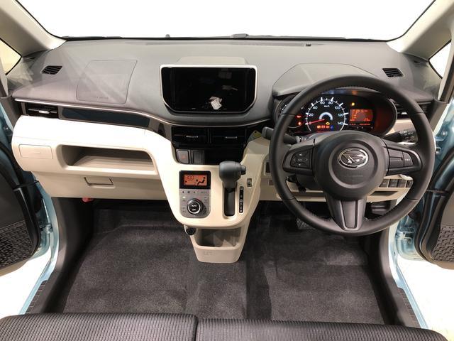 Xリミテッド II SAIII LEDヘッドランプ 運転席/助手席エアバック キーフリ-システム プッシュボタンスタ-ト セキュリティーアラ-ム 14インチアルミホイ-ル(9枚目)