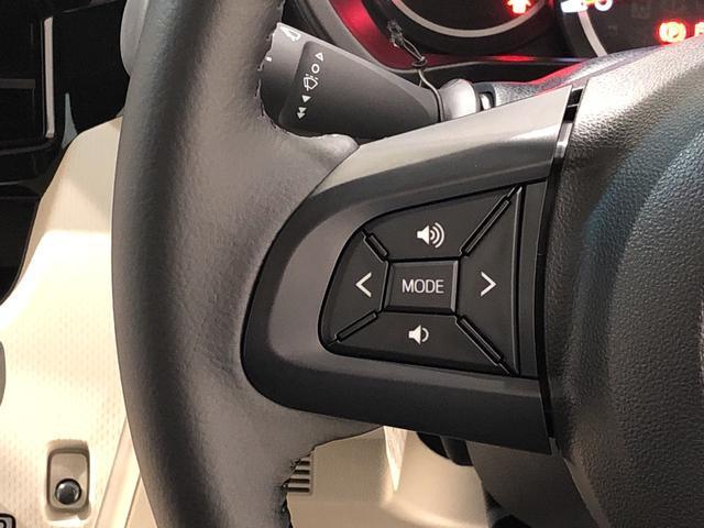 Xリミテッド II SAIII LEDヘッドランプ 運転席/助手席エアバック キーフリ-システム プッシュボタンスタ-ト セキュリティーアラ-ム 14インチアルミホイ-ル(11枚目)
