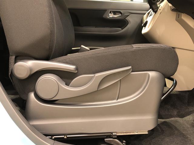 Xリミテッド II SAIII LEDヘッドランプ 運転席/助手席エアバック キーフリ-システム プッシュボタンスタ-ト セキュリティーアラ-ム 14インチアルミホイ-ル(23枚目)