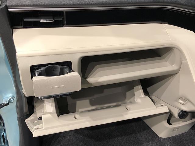 Xリミテッド II SAIII LEDヘッドランプ 運転席/助手席エアバック キーフリ-システム プッシュボタンスタ-ト セキュリティーアラ-ム 14インチアルミホイ-ル(28枚目)