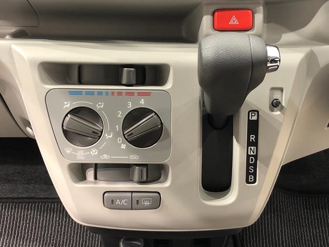 X SAIII LEDヘッドランプ 電動格納式ドアミラー付 バックカメラ オートハイビーム オーディオ操作用ステアリングスイッチ 14インチホイールキャップ 純正ロングバイザー 純正カーペットマット アイドリングストップ フロント・リヤコーナーセンサー ABS(11枚目)