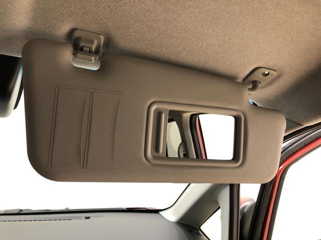 XリミテッドII SA3 純正ナビ装着用アップグレードパック 運転席シートヒーター 14インチアルミホイール オートライト プッシュボタンスタート セキュリティアラーム キーフリーシステム バックカメラ LEDヘッドランプ(22枚目)