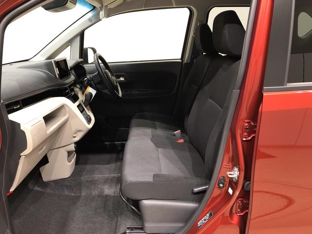 XリミテッドII SA3 純正ナビ装着用アップグレードパック 運転席シートヒーター 14インチアルミホイール オートライト プッシュボタンスタート セキュリティアラーム キーフリーシステム バックカメラ LEDヘッドランプ(29枚目)