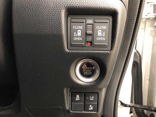 G・Lターボホンダセンシング ナビ ドラレコ カメラ ETC ターボ パワースライドドア 社外ナビ ドラレコ ETC バックカメラ(18枚目)