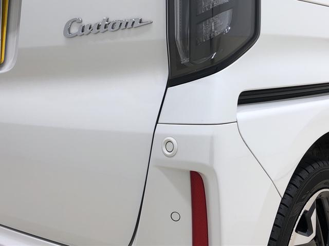G・Lターボホンダセンシング ナビ ドラレコ カメラ ETC ターボ パワースライドドア 社外ナビ ドラレコ ETC バックカメラ(33枚目)