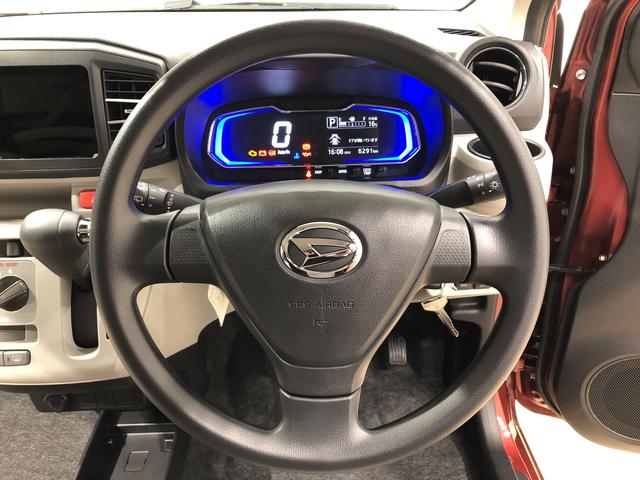 X リミテッドSAIII バックカメラ 衝突被害軽減ブレーキ LEDヘッドランプ セキュリティアラーム コーナーセンサー 14インチフルホイールキャップ キーレスエントリー 電動格納式ドアミラー(10枚目)