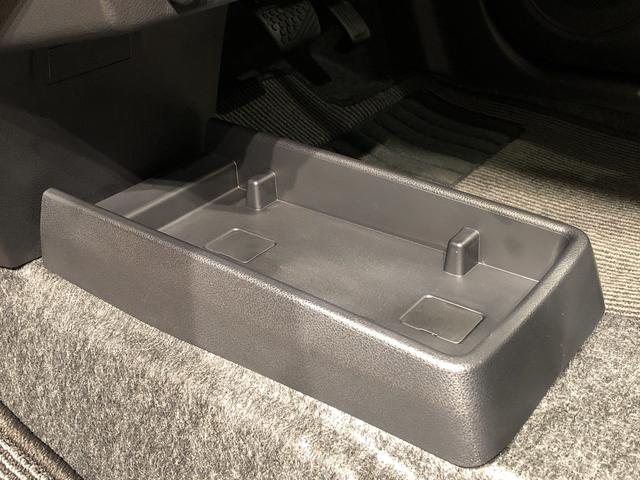 X リミテッドSAIII Bモニター 衝突被害軽減ブレーキ LEDヘッドランプ セキュリティアラーム コーナーセンサー 14インチフルホイールキャップ キーレスエントリー 電動格納式ドアミラー(22枚目)