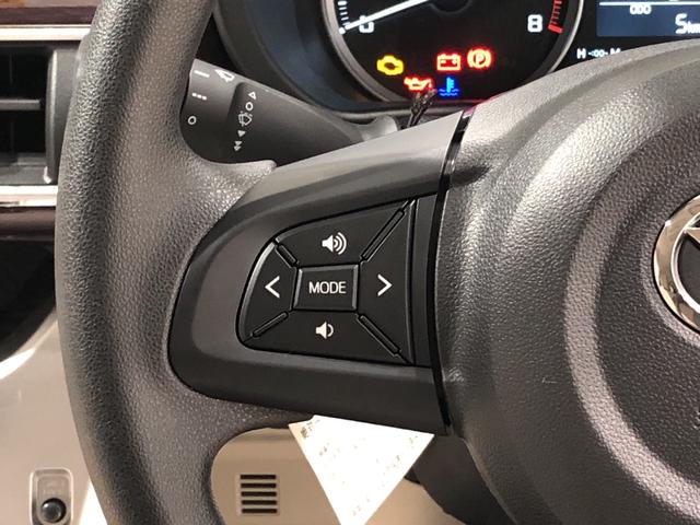 スタイルG VS SAIII 衝突被害軽減ブレーキ LEDヘッドランプ・フォグランプ 15インチアルミホイール オートライト プッシュボタンスタート セキュリティーアラーム(13枚目)