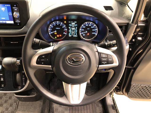 カスタム X ハイパーSAII 社外ナビ ETC 修復歴車 LEDヘッドランプ・フォグランプ 14インチアルミホイール オートライト プッシュボタンスタート セキュリティアラーム キーフリーシステム(11枚目)