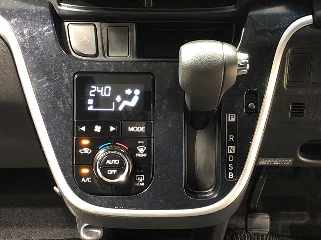 カスタム X ハイパーSAII 社外ナビ ETC 修復歴車 LEDヘッドランプ・フォグランプ 14インチアルミホイール オートライト プッシュボタンスタート セキュリティアラーム キーフリーシステム(14枚目)
