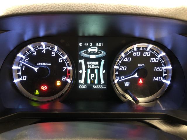 カスタム X ハイパーSAII 社外ナビ ETC 修復歴車 LEDヘッドランプ・フォグランプ 14インチアルミホイール オートライト プッシュボタンスタート セキュリティアラーム キーフリーシステム(15枚目)