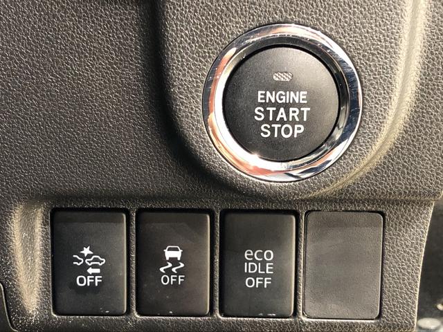 カスタム X ハイパーSAII 社外ナビ ETC 修復歴車 LEDヘッドランプ・フォグランプ 14インチアルミホイール オートライト プッシュボタンスタート セキュリティアラーム キーフリーシステム(16枚目)