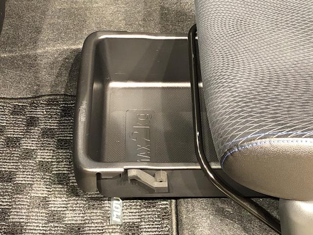 カスタム X ハイパーSAII 社外ナビ ETC 修復歴車 LEDヘッドランプ・フォグランプ 14インチアルミホイール オートライト プッシュボタンスタート セキュリティアラーム キーフリーシステム(24枚目)
