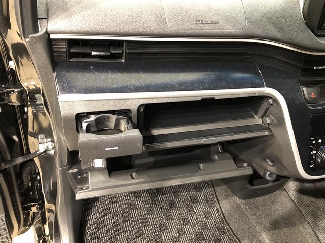 カスタム X ハイパーSAII 社外ナビ ETC 修復歴車 LEDヘッドランプ・フォグランプ 14インチアルミホイール オートライト プッシュボタンスタート セキュリティアラーム キーフリーシステム(26枚目)