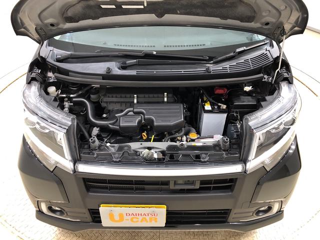 カスタム X ハイパーSAII 社外ナビ ETC 修復歴車 LEDヘッドランプ・フォグランプ 14インチアルミホイール オートライト プッシュボタンスタート セキュリティアラーム キーフリーシステム(35枚目)