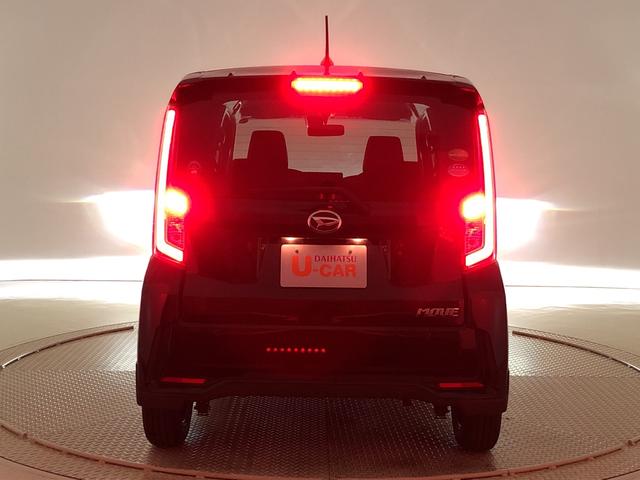 カスタム X ハイパーSAII 社外ナビ ETC 修復歴車 LEDヘッドランプ・フォグランプ 14インチアルミホイール オートライト プッシュボタンスタート セキュリティアラーム キーフリーシステム(40枚目)
